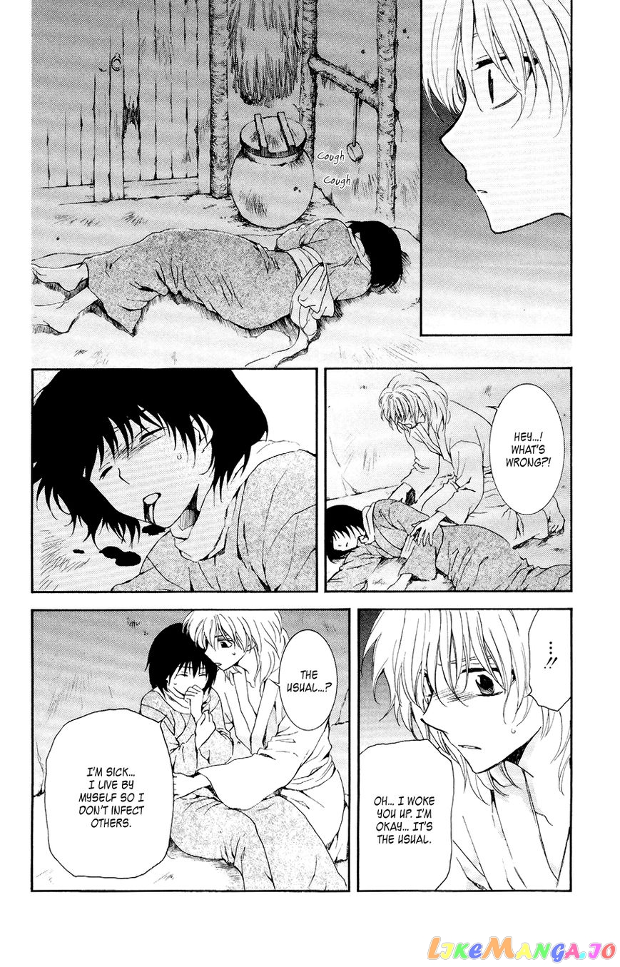 Akatsuki No Yona Chapter 104 image 10